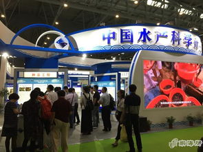 南海所亮相第二屆中國國際現(xiàn)代漁業(yè)暨漁業(yè)科技博覽會(huì)，聚焦畜牧漁業(yè)飼料銷售新機(jī)遇